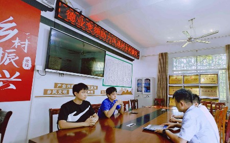 公益慈善，我們一直在路上
